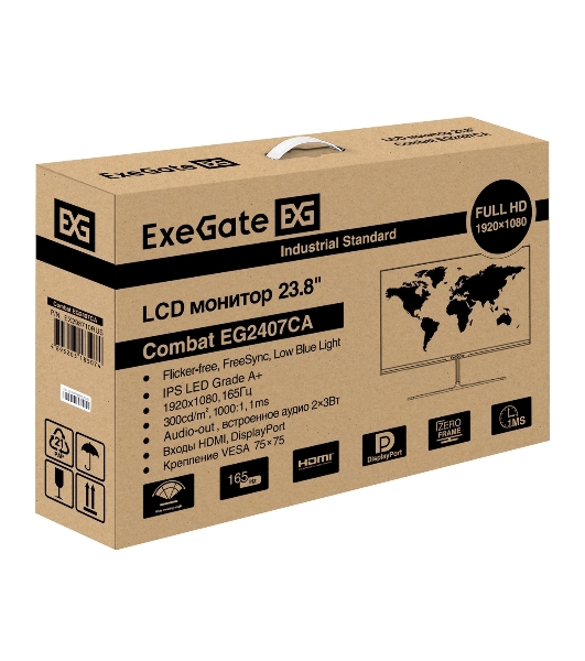 Монитор 23.8' ExeGate Combat EG2407CA IPS 1920x1080, 165 Гц, 1 мс, 16:9, 300 кд/м², HDMI, DP, 3.5 Jack, USB Hub, динамики (2x3 Вт), черный