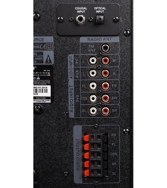 Аудиоколонки SVEN HT-210, черный, акустическая система 5.1, мощность (RMS):50Вт+5x15Вт, Bluetooth, Optical, Coaxial, FM-тюнер, USB/SD, дисплей, ПДУ