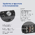 Плеер DVD Hyundai H-DVD200 черный Караоке ПДУ, фото16