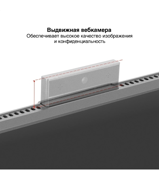 Монитор 23.8' ExeGate SuperView EA2400 IPS 1920x1080, 75 Гц, 5 мс, 16:9, 250 кд/м², HDMI 1.4, VGA, веб-камера (2 Мп), 3.5 мм, черный
