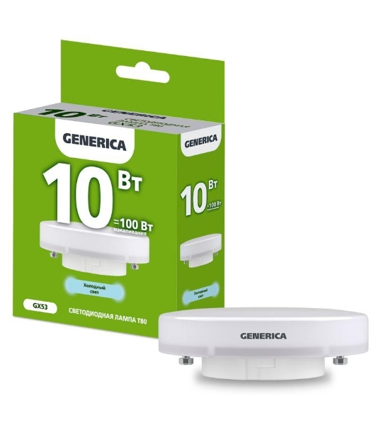 Лампа светодиодная GENERICA LL-T80-10-230-65-GX53-G T80 10 Вт таблетка 6500К GX53 230В