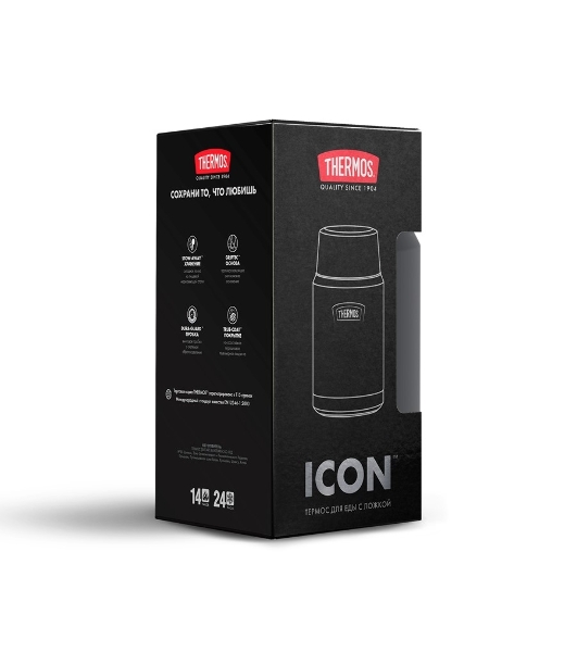 Термос для еды THERMOS IS-301 GT