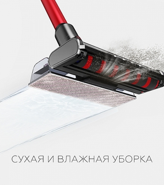 Пылесос вертикальный BQ VCA1000W серый/красный, питание от аккумулятора, 160 Вт, уборка сухая/влажная, пылесборник 0.5 л, работа от АКБ max 50 мин
