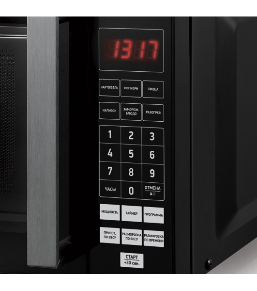 Микроволновая печь BBK 20MWS-779S/B черный, 20 л, 700 Вт, переключатели - сенсор