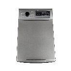 Стиральная машина Бирюса WM-MT813/05 M серая, загрузка вертикальная 8кг, 1300 об/мин., класс: A+++, фото4