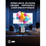 Проектор Cactus CS-PRC.07WT.Full HD-A LCD 9400Lm LS 350Lm ANSI (1920x1080) 2000:1 ресурс лампы:50000часов 1xUSB typeA 1xHDMI 1кг, фото10