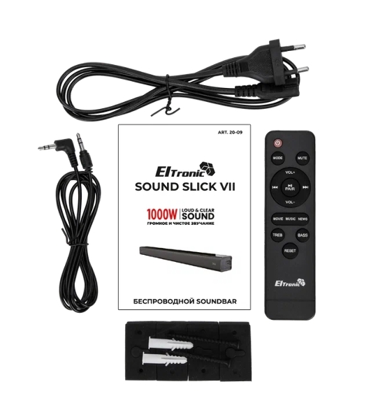 Акустическая система ELTRONIC Саундбар SOUND SLICK 7 (20-09) черный