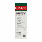 Конвектор электрический Engy EN-1500A Classic 1500 Вт, 20 м2, термостат, фото18