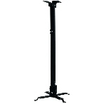 Кронштейн для проектора Buro PR04-140B черный макс.15кг потолочный поворот и наклон, фото 1