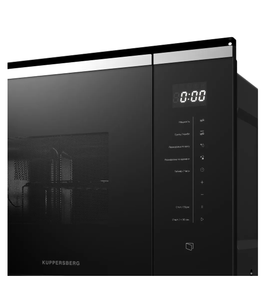 Встраиваемая микроволновая печь Kuppersberg HMW 651 BX черный/нержавеющая сталь