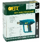 Фен технический FIT HG-2011 2000 Вт, 250/500 C, 250/550 л/мин, фото4