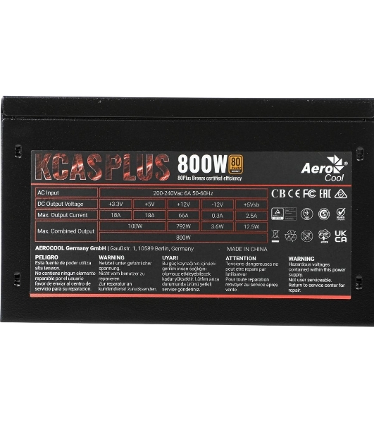 Блок питания Aerocool/Formula KCAS-800W, 800Вт, PLUS 80 PLUS Bronze, 120мм, черный