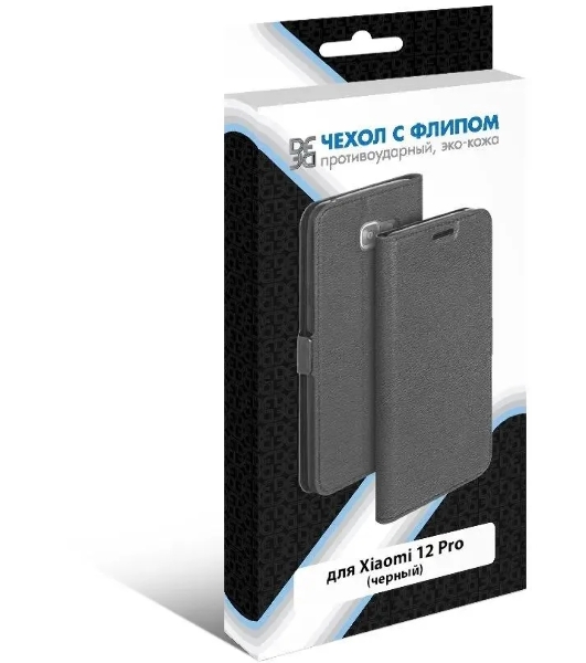 Чехол (флип-кейс) DF xiFlip-79, для Xiaomi 12 Pro, черный xiflip-79 (black)