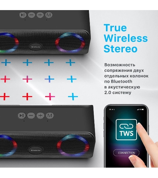 Акустическая система Defender LIGHT/BT/FM/USB/TF/AUX Q1 черный 10 Вт
