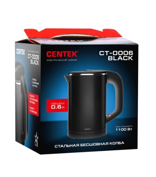 Электрочайник Centek CT-0006 черный, 0.6 л, 1100 Вт, скрытый нагревательный элемент