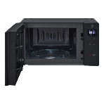 Микроволновая печь LG MS2032GAS черный 20 л, 700 Вт, переключатели - сенсор, фото2