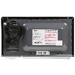 Микроволновая печь BBK 20MWS-709M/B черный, 20 л, 700 Вт, переключатели - поворотный механизм, фото3