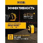 Плиткорез Denzel 600х14мм, цельнометал. напр., каретка на подш., стальная станина, рукоятка-пенал, фото11