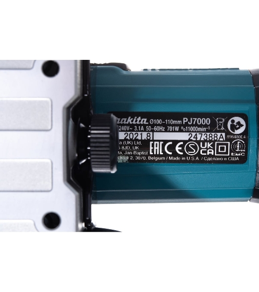 Фрезер Makita PJ7000 710Вт 11000об/мин макс.ход:20мм