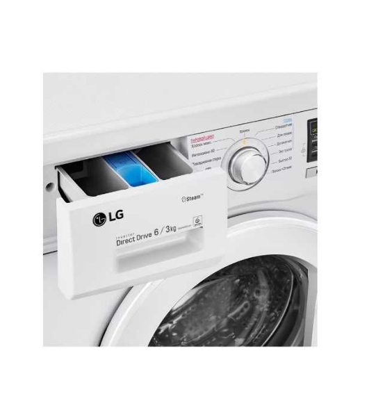 Стиральная машина LG F1296CDS0X белый, загрузка фронтальная 6 кг, 1200 об/мин, класс B