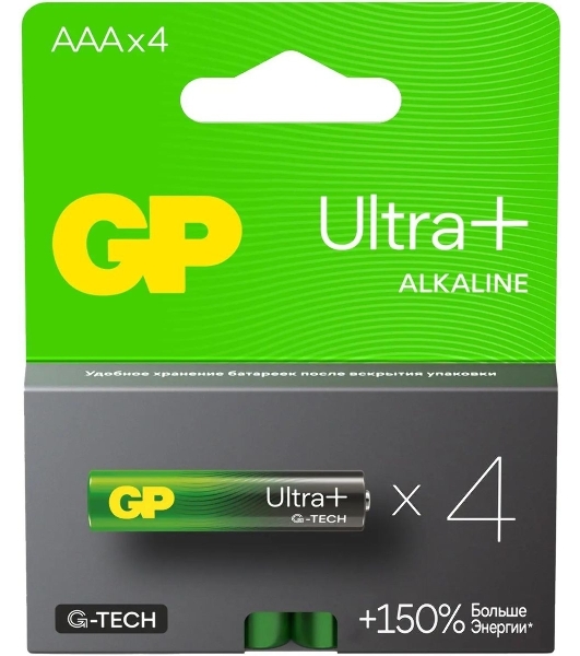 Батарея GP Ultra Plus Alkaline 24AUPA21-2CRSB4 AAA (4шт) блистер