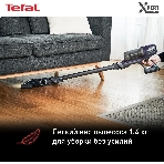 Пылесос вертикальный Tefal TY6838WO серый/фиолетовый, питание от аккумулятора, 100 Вт, уборка сухая, пылесборник 0.55 л, фото6