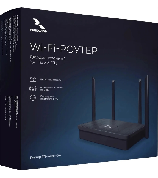Маршрутизатор Триколор TR-router-04 (046/91/00057758) AC1200 10/100/1000BASE-TX черный