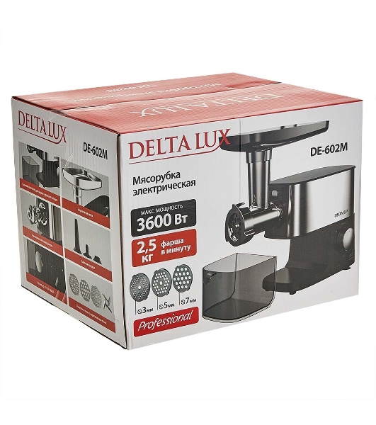 Мясорубка электрическая DELTA LUX DE-602M черный, 3600 Вт, 2.5 кг/мин, реверс, защита от перегрузки, насадки - 5