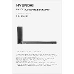 Микросистема Hyundai H-HA630 черный 150Вт FM USB BT SD/MMC/MS, фото21