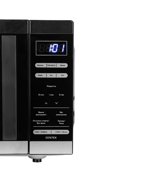 Микроволновая печь Centek CT-1566 черный/сталь, 20 л, 800 Вт, переключатели - сенсор
