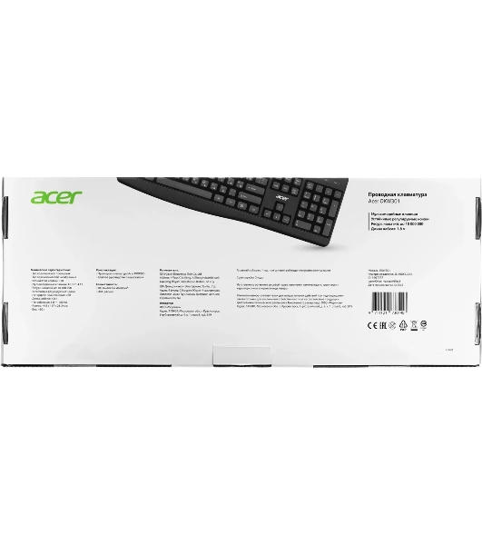 Клавиатура проводная Acer OKW301 (ZL.KBDCC.01A), USB, черный