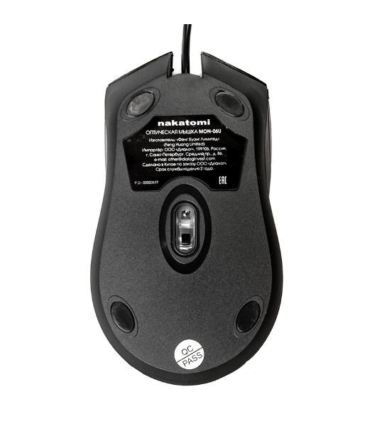 Мышь проводная Nakatomi MON-06U черный, 800 dpi, USB, кнопки - 3