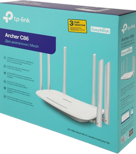 Двухдиапазонный гигабитный Wi-Fi роутер TP-LINK Archer C86 AC1900 с поддержкой MU MIMO/AC1900 Dual-Band Wi-Fi Router