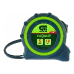 Рулетка Сибртех Сапфир, двухкомпонентный корпус, 5 м х 19 мм, фото 1