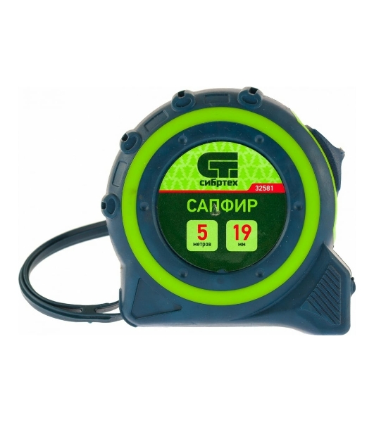 Рулетка Сибртех Сапфир, двухкомпонентный корпус, 5 м х 19 мм