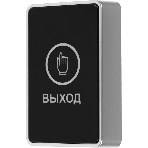 Кнопка выхода Tantos TS-Magic черный, фото 1