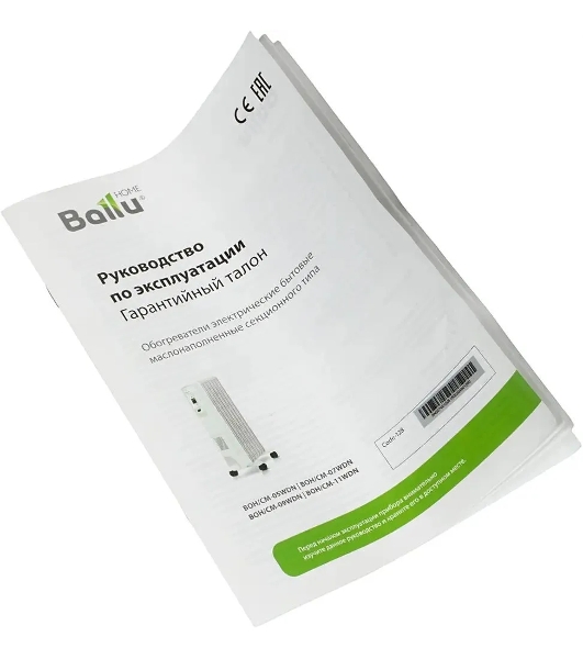 Обогреватель масляный Ballu Comfort BOH/CM-11WDN (11 секций) белый, 2200 Вт, 27 м2, термостат
