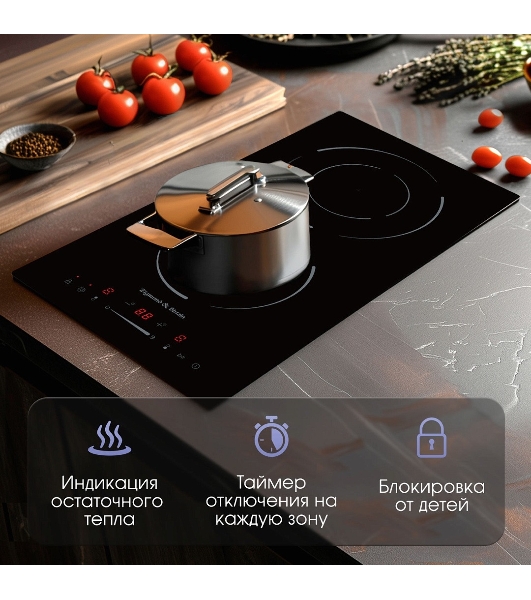 Варочная панель Zigmund & Shtain CN 50.3 B черный