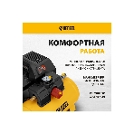Компрессор Denzel DLS750/6 безмасляный малошумный 750 Вт, 140 л/мин,ресивер 6 л, фото20
