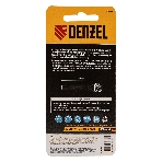 Борфреза по металлу Denzel твердосплавная, шарообразная, тип-D, 8 мм, фото4
