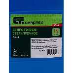 Ведро гибкое Сибртех сверхпрочное 14 л, синий, фото2