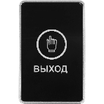 Кнопка выхода Tantos TS-Magic черный, фото5