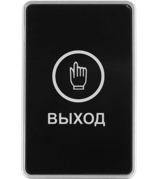 Кнопка выхода Tantos TS-Magic черный