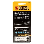 Борфреза по металлу Denzel твердосплавная, цилиндрическая, тип-А, 16 мм, фото5