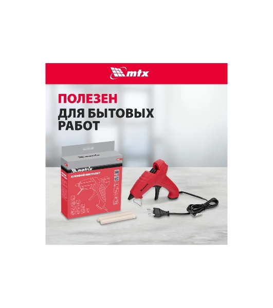 Клеевой пистолет Matrix, 7 мм, 15 (60) Вт, 8 г/мин
