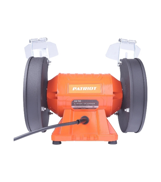 Станок заточной Patriot GM 150 Expert 250W (160301531)