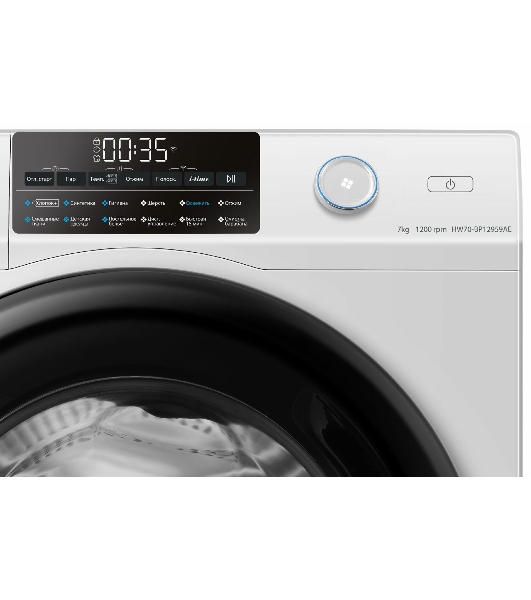 Стиральная машина Haier HW70-BP12959AE белый, загрузка фронтальная, 7кг, 1200 об/мин, A+++