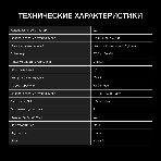 Радиобудильник Hyundai H-RCL231 белый LCD подсв:белая часы:цифровые FM, фото9