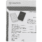 Кнопка выхода Tantos TS-Magic черный, фото6