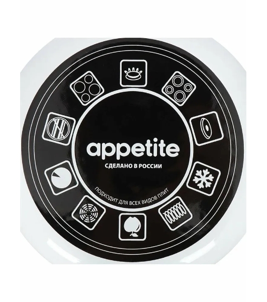 Кастрюля Appetite 1RD201М Париж с крышкой, эмалированная сталь, цилиндрическая 4 л
